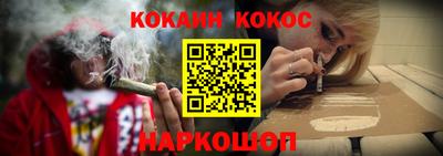 прущая мука Отрадное