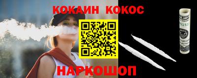 метадон Павлово