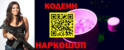кокс Отрадный