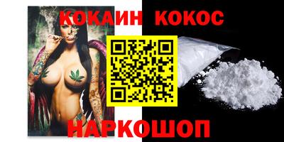 прущая мука Отрадное