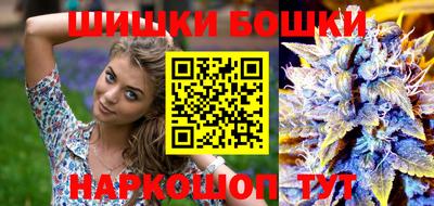 метадон Павлово