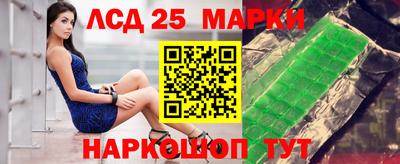 прущая мука Отрадное