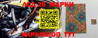 кокс Отрадный