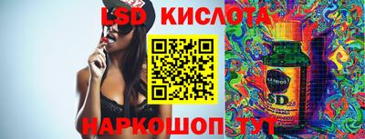 mix Прохладный