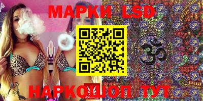 кокс Отрадный