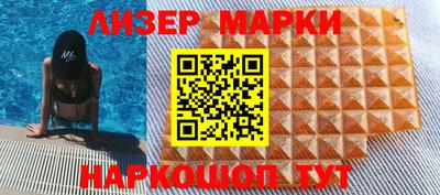 прущая мука Отрадное