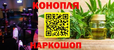 кокс Отрадный