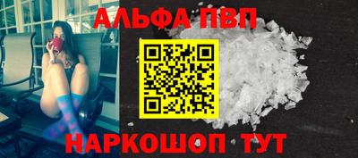 метадон Павлово