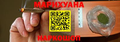 mix Прохладный