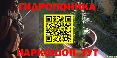 герыч Протвино