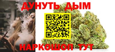 кокс Отрадный