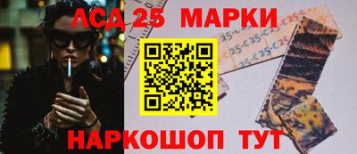 кокс Отрадный