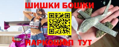 прущая мука Отрадное