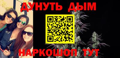 mix Прохладный