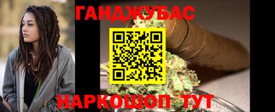 mix Прохладный