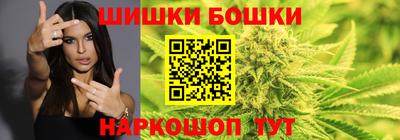 герыч Протвино