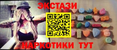метадон Павлово