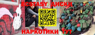 метадон Павлово