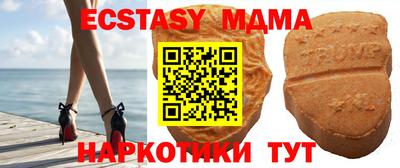 прущая мука Отрадное