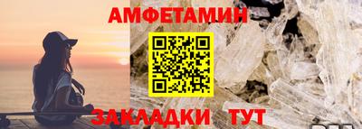 кокс Отрадный