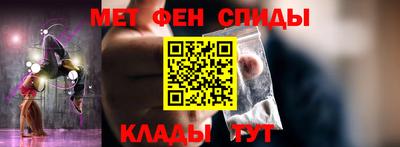 прущая мука Отрадное