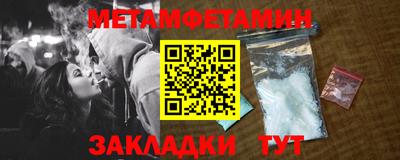 кокс Отрадный