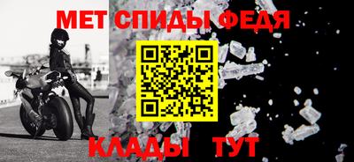 mix Прохладный