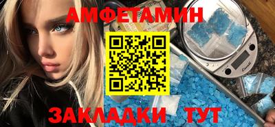 прущая мука Отрадное