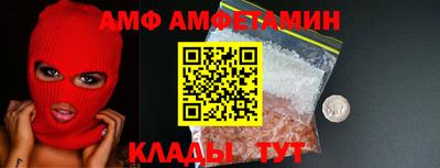 метадон Павлово