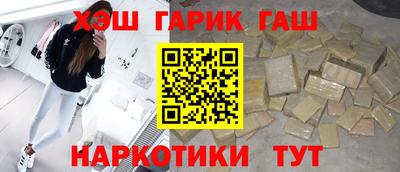 метадон Павлово