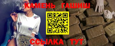 mix Прохладный