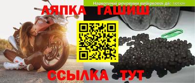 кокс Отрадный