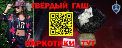 кокс Отрадный